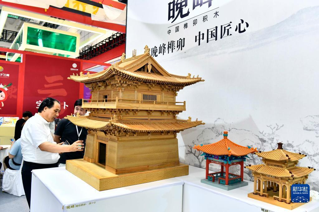 大满贯官方网